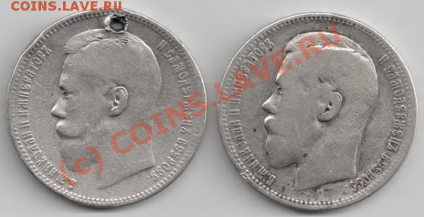 1 рубль 1898 * короткий до 22-00 5.11 - сканирование0002