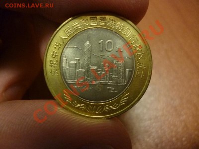 Куплю иностранные биметаллические юбилейные монеты - P1000576.JPG