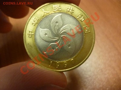 Куплю иностранные биметаллические юбилейные монеты - P1000575.JPG
