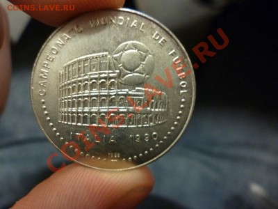 ФУТБОЛ на монетах МИРА - P1000581.JPG