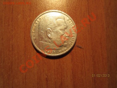 5 рейс марок 1935 год - IMG_2950.JPG