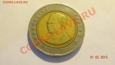 БМ Таиланд 10 бат до 04.02. в 22:00 - DSC01805.JPG
