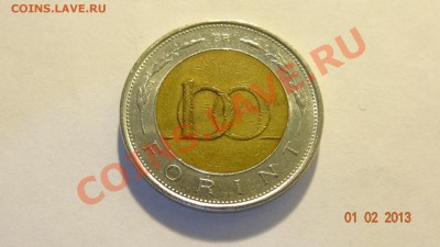 БМ Венгрия 100 форинтов 1998 до 04.02. в 22:00 - DSC01806.JPG