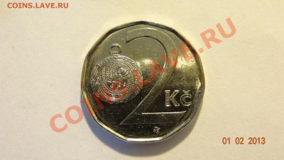 Чехия 2 кроны 2009 до 04.02. в 22:00 - DSC01824.JPG