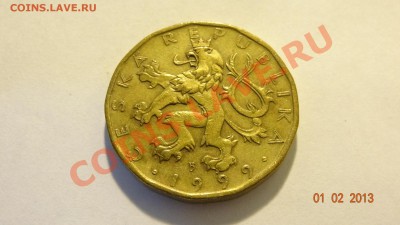 Чехия 20 крон 1999 Всадник до 04.02 в 22:00 - DSC01834.JPG