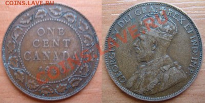Канада: 1 большой цент 1920 Георг 5 до 06.02.13 22-00 - Канада цент 1920