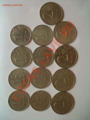 1р. и 2р. 1999г. 13шт., сегодня, до 01.02.13  23-00 - 102_2396.JPG