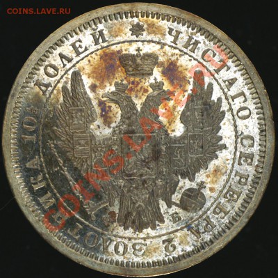 Полтина 1855 СПБ-НІ. Красивая! - 50-1857_ав_штемпель