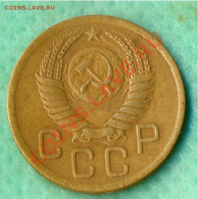 3 коп 1950 г. шт 4.1 Б и бонус  до 04.02.2013 до 22.00+10мин - 3-50а1