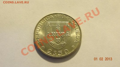 Португалия 2,5 эскудо 1977 А.Геркулано до 04.02. в 22:00 - DSC01832.JPG