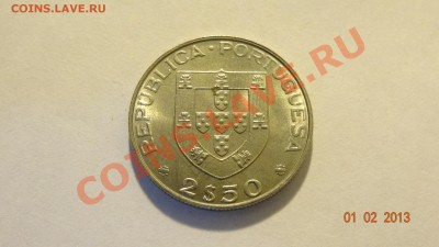 Португалия 2,5 эскудо 1982 Хоккей до 04.02. в 22:00 - DSC01836.JPG