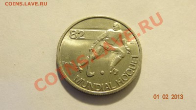 Португалия 2,5 эскудо 1982 Хоккей до 04.02. в 22:00 - DSC01835.JPG