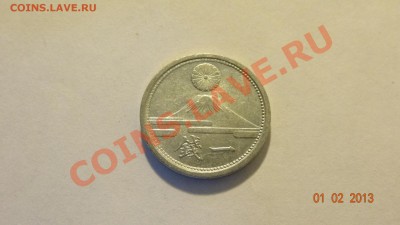 Япония 1 сен 1943 до 04.02. в 22:00 - DSC01839.JPG