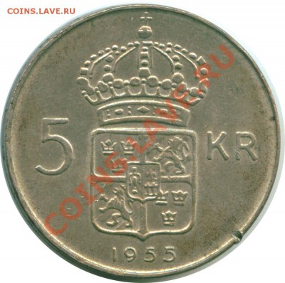 W21 Ag Швеция 5 kr 1955 до 06.02 в 22°° - W21 Sweden 2 kr 1955_1