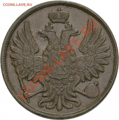Результаты Sincona # 2 - 00356a00