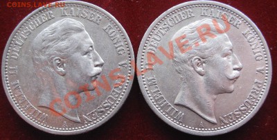 Германия 2 марки.Начало 20века, разные года. - 013.JPG
