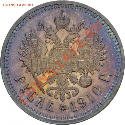 Результаты Sincona # 2 - 00518r00