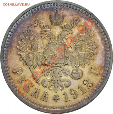 Результаты Sincona # 2 - 00519r00