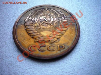 5 копеек 1972 красивая до 05.02.2013 в 22:00 по москве - 1649342