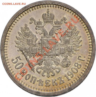 Результаты Sincona # 2 - 00701r00