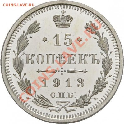 Результаты Sincona # 2 - 00988r00