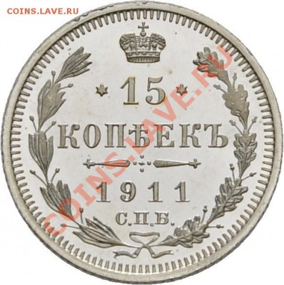 Результаты Sincona # 2 - 00998r00