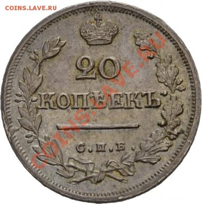 Результаты Sincona # 2 - 01107r00