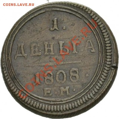 Результаты Sincona # 2 - 01274r00