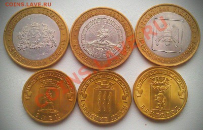Биметалл и ГВС - 6 шт До 02.02.2013 21:00 КОРОТКИЙ!!! - 1