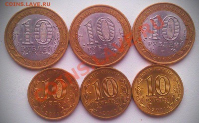 Биметалл и ГВС - 6 шт До 02.02.2013 21:00 КОРОТКИЙ!!! - 2