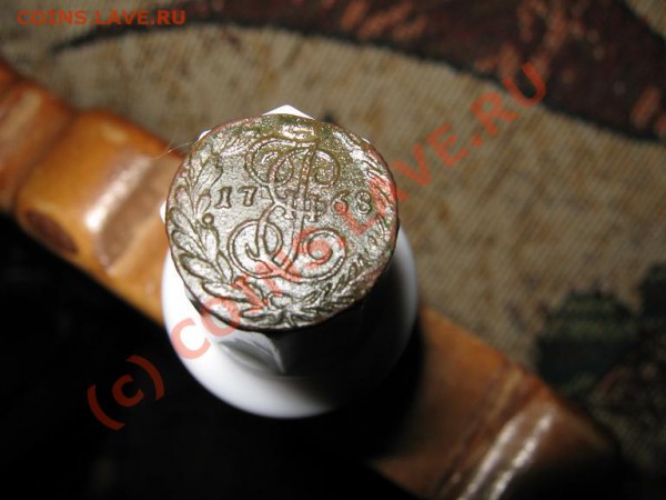 Полушка 1768г. Хорошая. - IMG_1212