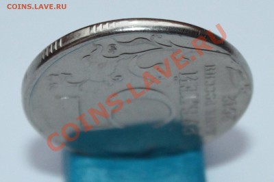 Сражение при Вязьме . 5 рублей на заготовке от 2 рублей . - IMG_6192 3.JPG