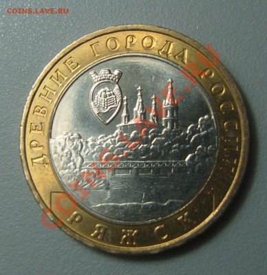 РЯЖСК - 10 р.2004- В БЛЕСКЕ - ряжск2