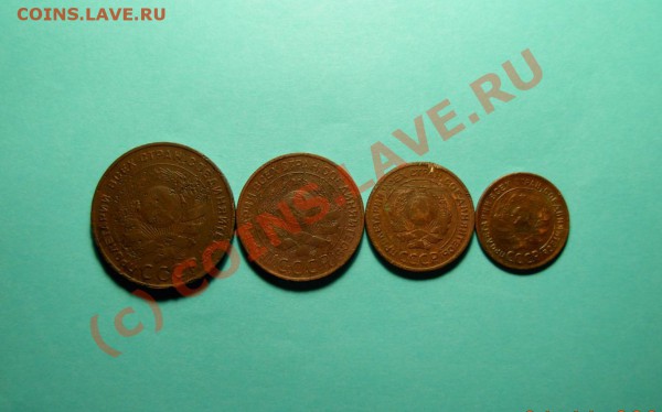 1,2,3,5 Копеек 1924 - DSCN0952.JPG