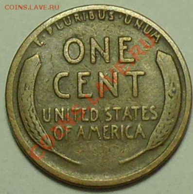 США - 1 цент 1917 D - до 7 февраля - 162