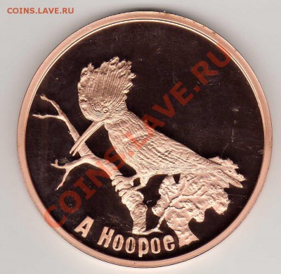 С.КОРЕЯ 20 ВОН 2007 УДОД ДО 07.02.13 В 22.00МСК (4302) - img635