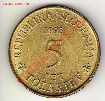 СЛОВЕНИЯ 5 ТОЛАРОВ 1993 ПЧЁЛЫ ДО 07.02.13 В 22.00МСК (4476) - img665
