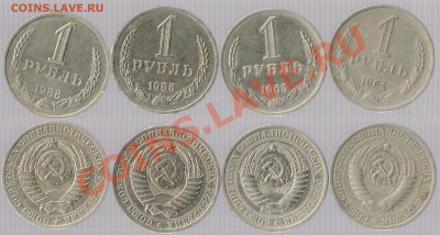 Годовые рубли:64,65,85,88 до 5.02.13 22мск - 1rub_4
