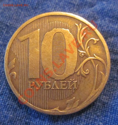 ммд - IMG_3564.JPG