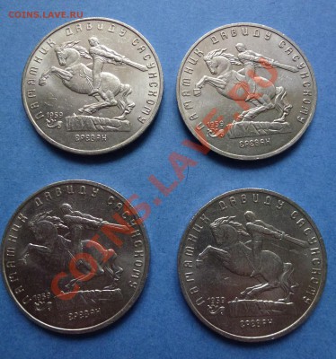 1 - Сбор.2 027.JPG