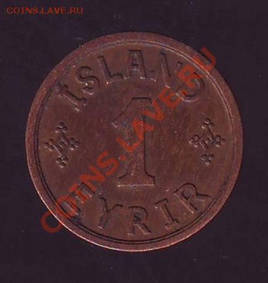 Исландия. Eyrir. 1940.до 07.02.13 в 22.00мск - исландия 1940.JPG