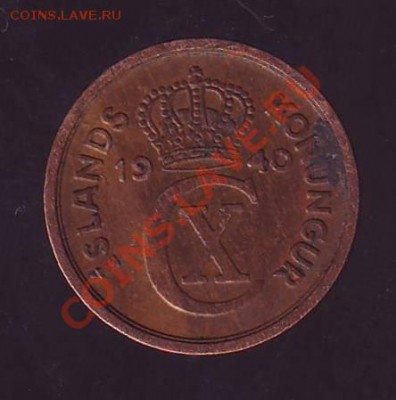 Исландия. Eyrir. 1940.до 07.02.13 в 22.00мск - исландия 19400001.JPG