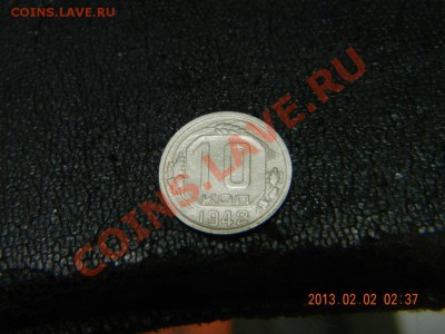 10 коп 1942 - DSCN0953.JPG