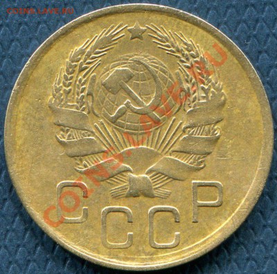3 копейки 36 перепутка - 3-36.20А