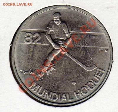 ПОРТУГАЛИЯ 5 ЭСКУДО 1983 ХОККЕЙ ДО 07.02.13 В 22.00МСК - img650