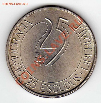 ПОРТУГАЛИЯ 25 ЭСКУДО 1984 РЕВОЛЮЦИЯ ДО 07.02.13 В 22.00МСК - img679