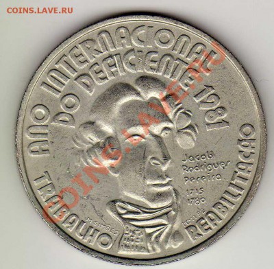 ПОРТУГАЛИЯ 100 ЭСКУДО 1984 ИНВАЛИДЫ ДО 07.02.13 В 22.00МСК - img653