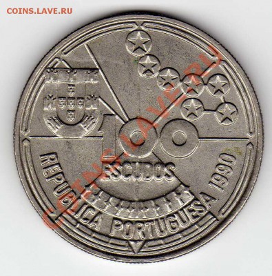 ПОРТУГАЛИЯ 100 ЭСКУДО 1990 ЗВЁЗДЫ ДО 07.02.13 В 22.00МСК - img683