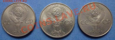 2 - Сбор.2 034.JPG