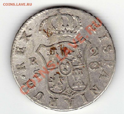 Ag ИСПАНИЯ 2 РЕАЛА 1799 ДО 07.02.13 В 22.00МСК (4232) - img721